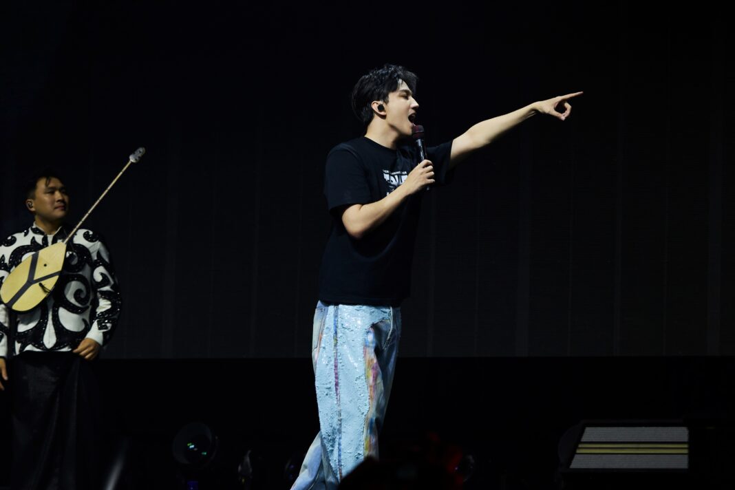 DIMENSIONS concert, Madrid (October 30, 2026)